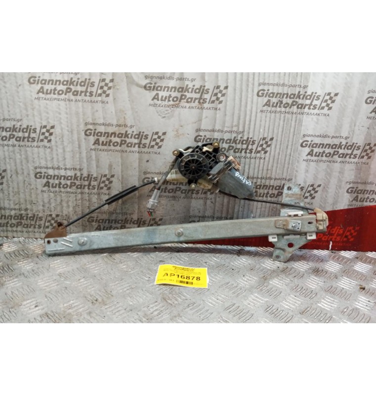 Γρύλλος - Μηχανισμός Παραθύρου Με Μοτερ Πισω Αριστερα Toyota Carina E 1991-1996 2 pins 0130821630