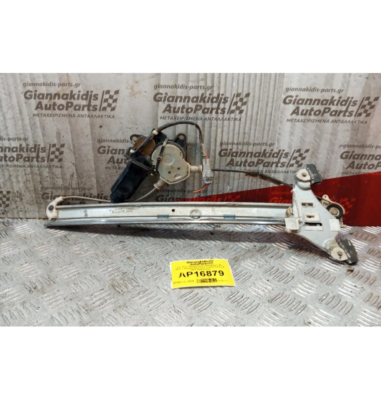 Γρύλλος - Μηχανισμός Παραθύρου Με Μοτερ Εμπρος Αριστερα Toyota Carina E 1991-1996 2 pins