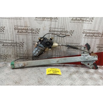 Γρύλλος - Μηχανισμός Παραθύρου Με Μοτερ Εμπρος Δεξια Toyota Carina E 1991-1996 2 pins 0130821631