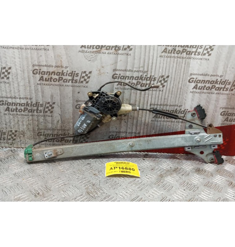 Γρύλλος - Μηχανισμός Παραθύρου Με Μοτερ Εμπρος Δεξια Toyota Carina E 1991-1996 2 pins 0130821631