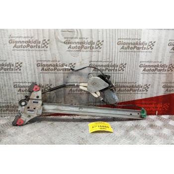 Γρύλλος - Μηχανισμός Παραθύρου Με Μοτερ Εμπρος Δεξια Toyota Carina E 1991-1996 2 pins 0130821631