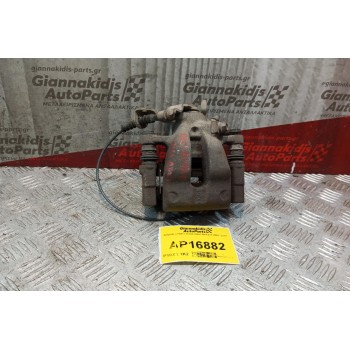 Δαγκάνα Πισω Δεξια Opel Astra H 2004-2010