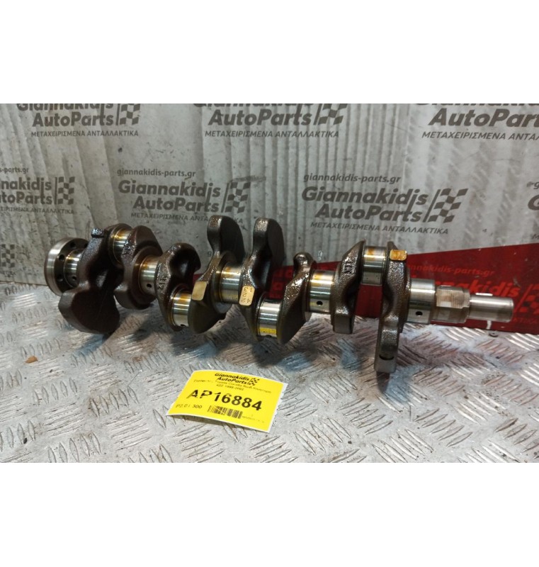 Στρόφαλος Toyota Corolla Κωδ.Κινητηρα 4ZZ 1999-2002