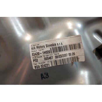 Γρύλλος - Μηχανισμός Παραθύρου Χωρις Μοτερ Πισω Αριστερα Kia Ceed 2007-2011 83470-1H020