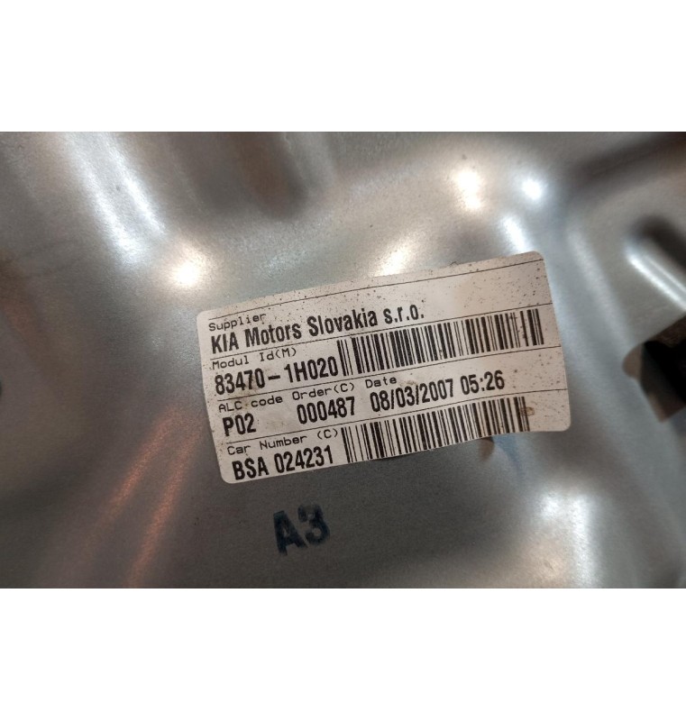Γρύλλος - Μηχανισμός Παραθύρου Χωρις Μοτερ Πισω Αριστερα Kia Ceed 2007-2011 83470-1H020