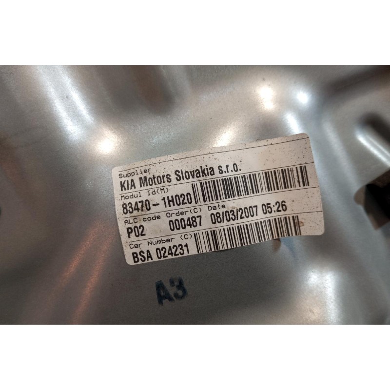 Γρύλλος - Μηχανισμός Παραθύρου Χωρις Μοτερ Πισω Αριστερα Kia Ceed 2007-2011 83470-1H020