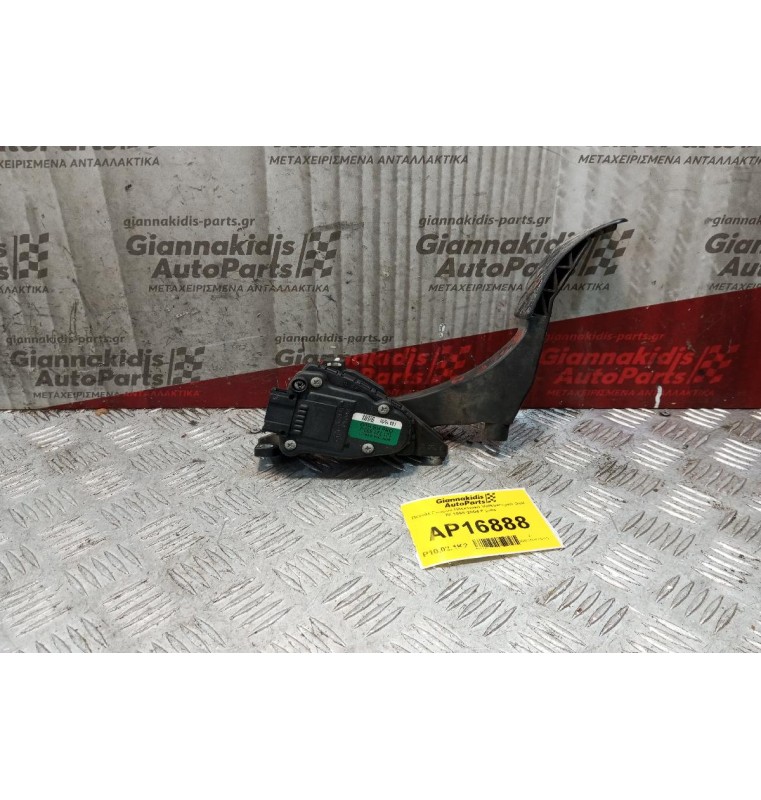 Πεντάλ Γκαζιού Ηλεκτρικό Volkswagen Golf IV 1998-2004 6 pins