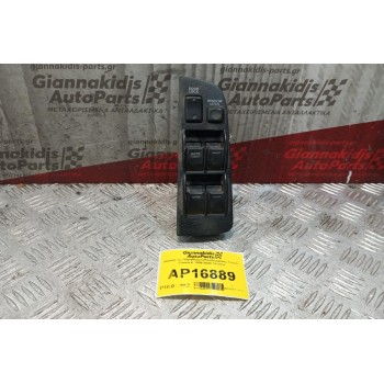 Διακόπτες Παραθυρων/Κλειδωματος Toyota Carina E 1996-2000 14 pins