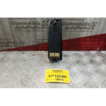 Διακόπτες Παραθυρων/Κλειδωματος Toyota Carina E 1996-2000 14 pins