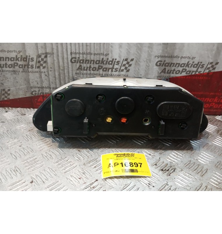 Καντράν - Κοντέρ Alfa Romeo Alfa 146 1995-2001 60.2584.003