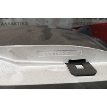 Καντράν - Κοντέρ Alfa Romeo Alfa 146 1995-2001 60.2584.003