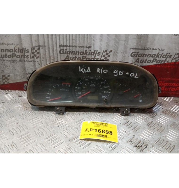 Καντράν - Κοντέρ Kia Rio 1999-2002 0K33B55430B