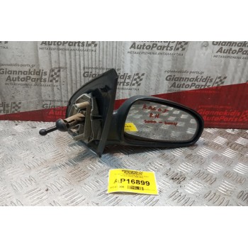 Καθρέπτης Μηχανικος Εμπρος Δεξια Daewoo Kalos 1998-2002