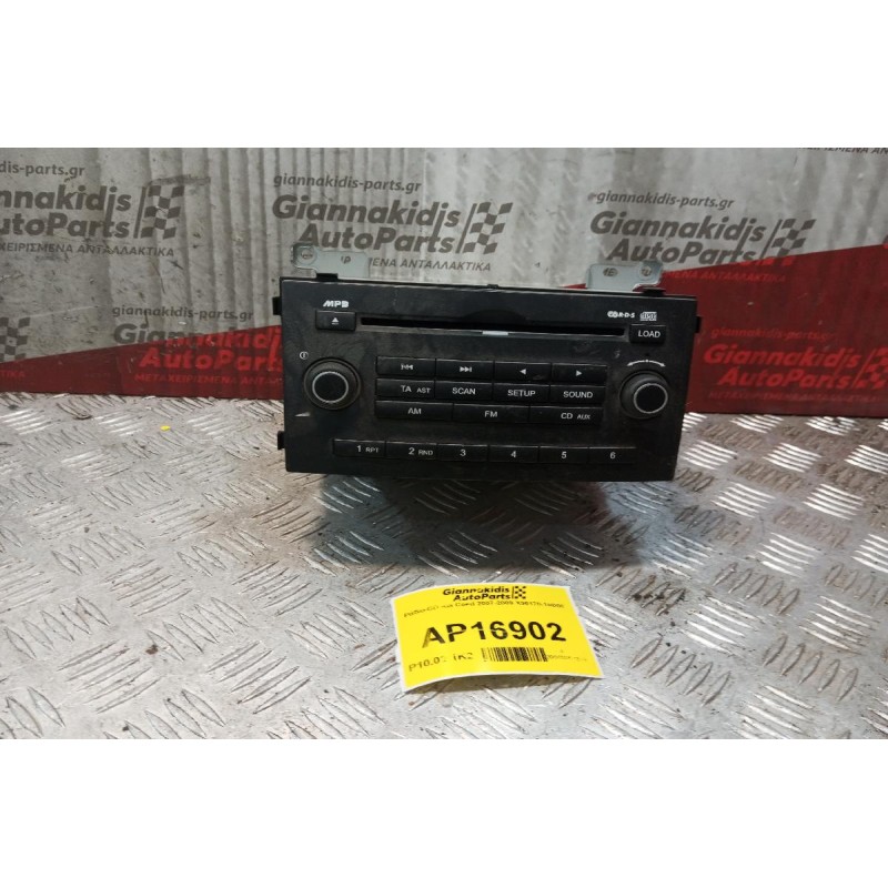 Ράδιο-CD Kia Ceed 2007-2009 X96170-1H000