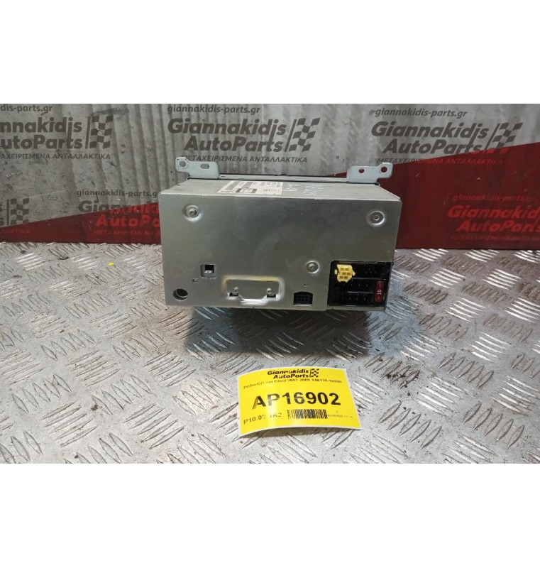 Ράδιο-CD Kia Ceed 2007-2009 X96170-1H000