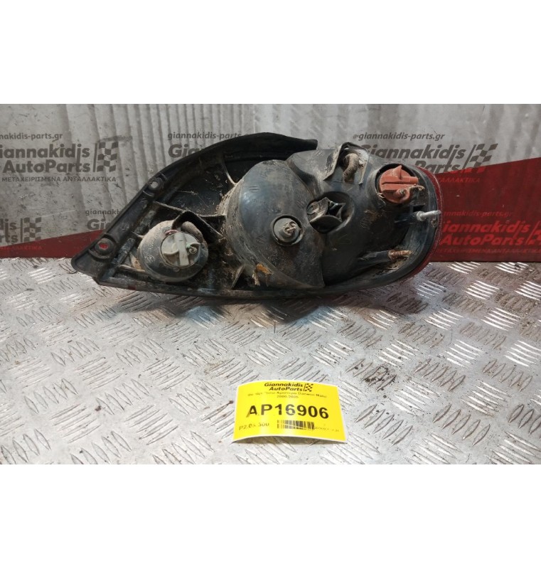 Φανάρι Πισω Αριστερα Daewoo Matiz 2000-2005