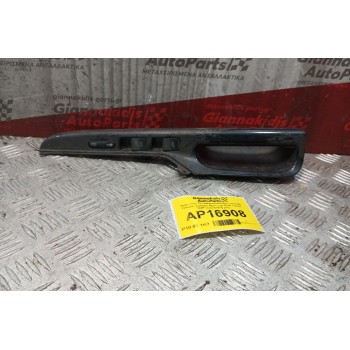 Διακόπτες Παραθυρων/Κλειδωματος Με Πλαισιο Εμπρος Αριστερα Seat Toledo 1999-2002 5+5+5 pins