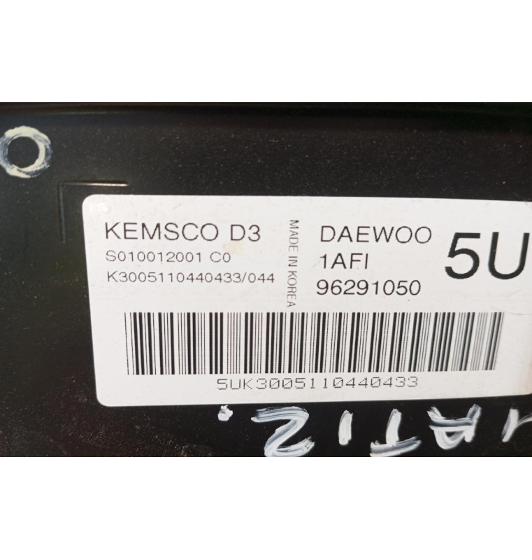 Εγκέφαλος Κινητηρα Daewoo Matiz 2000-2005 96291050