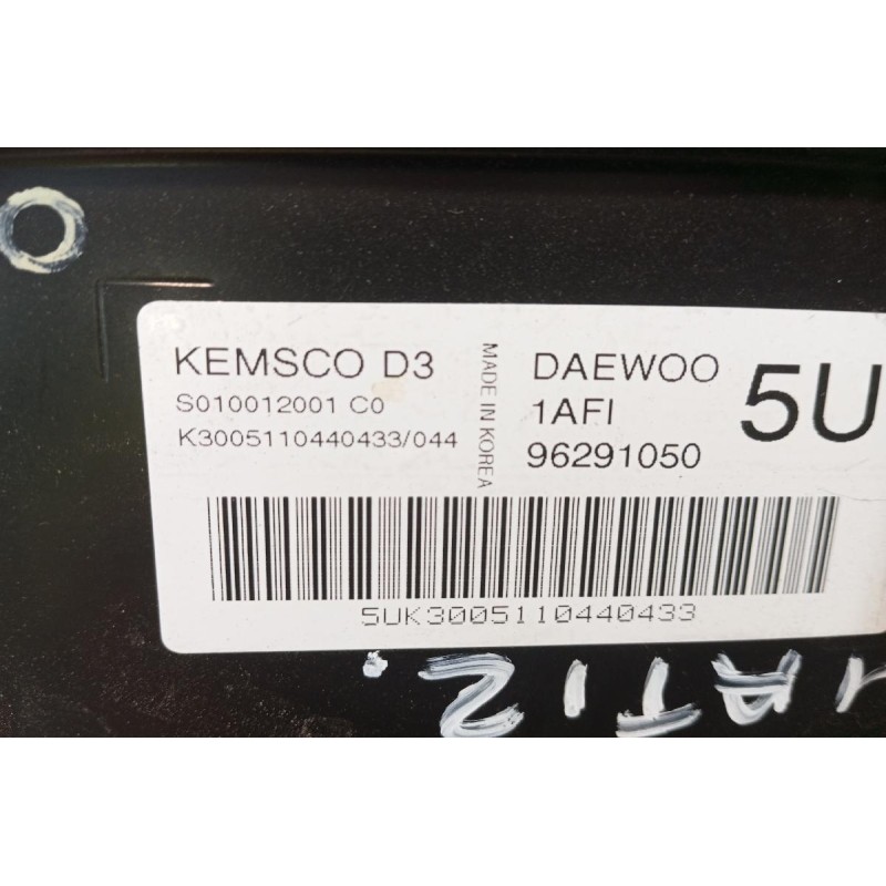 Εγκέφαλος Κινητηρα Daewoo Matiz 2000-2005 96291050