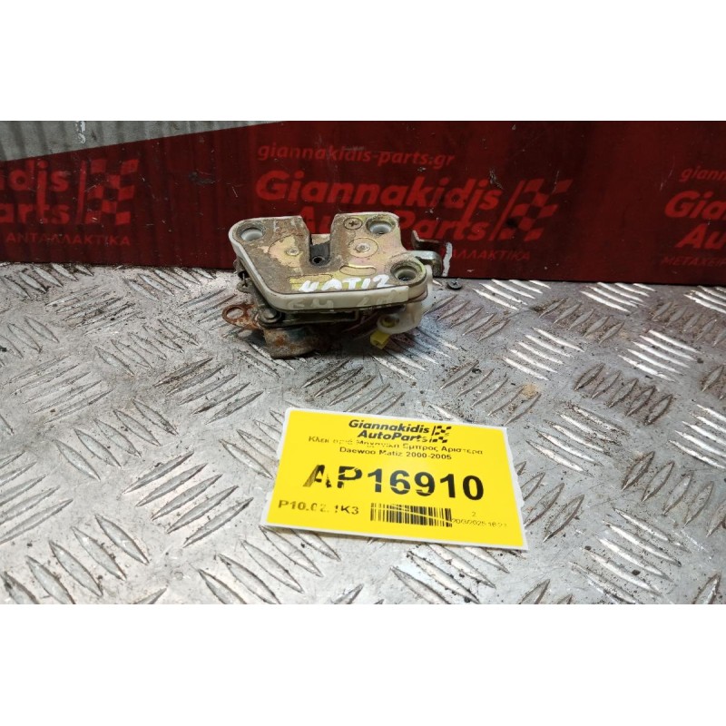 Κλειδαριά Μηχανικη Εμπρος Αριστερα Daewoo Matiz 2000-2005