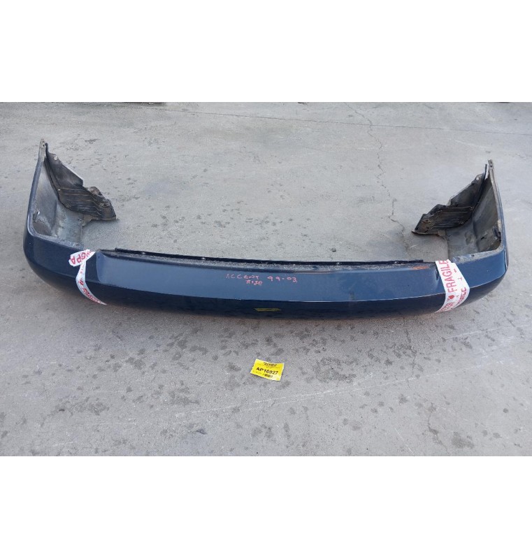 Προφυλακτήρας Πισω Hyundai Accent 1999-2001