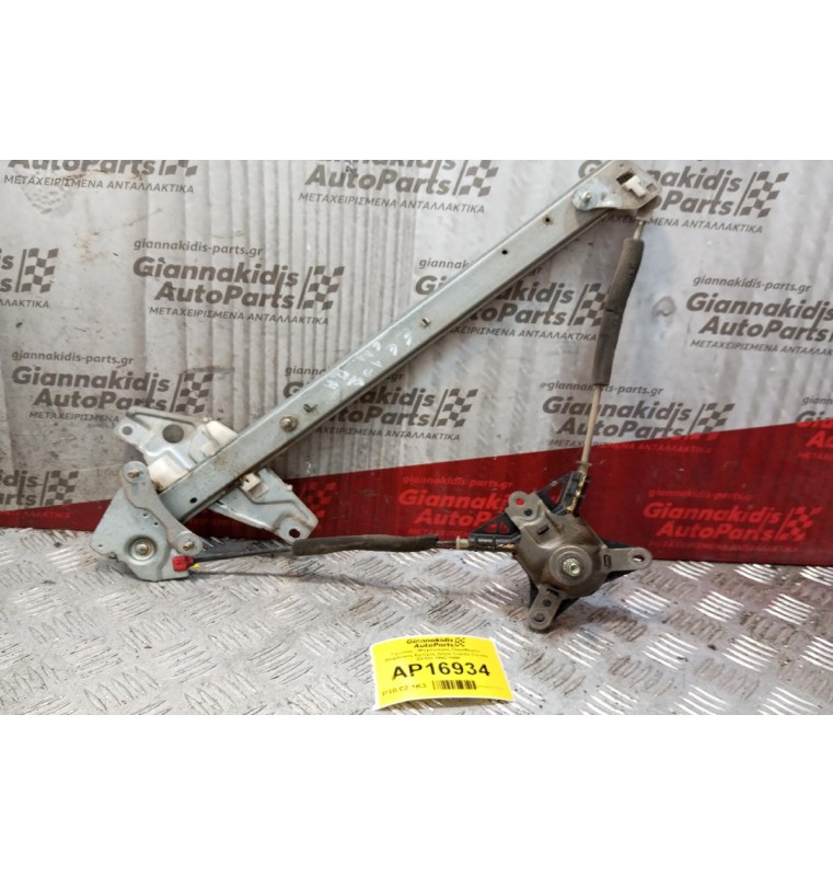 Γρύλλος - Μηχανισμός Παραθύρου Μηχανικος Εμπρος Δεξια Toyota Corolla EE101 1992-1996