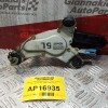 Μοτερ Υαλοκαθαριστήρων Πισω Toyota Corolla EE101 1992-1996 3 pins