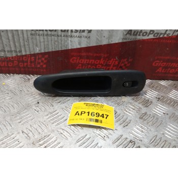 Διακόπτης Παραθυρου Με Πλαισιο Εμπρος Δεξια Alfa Romeo 156 1997-2003 5 pins