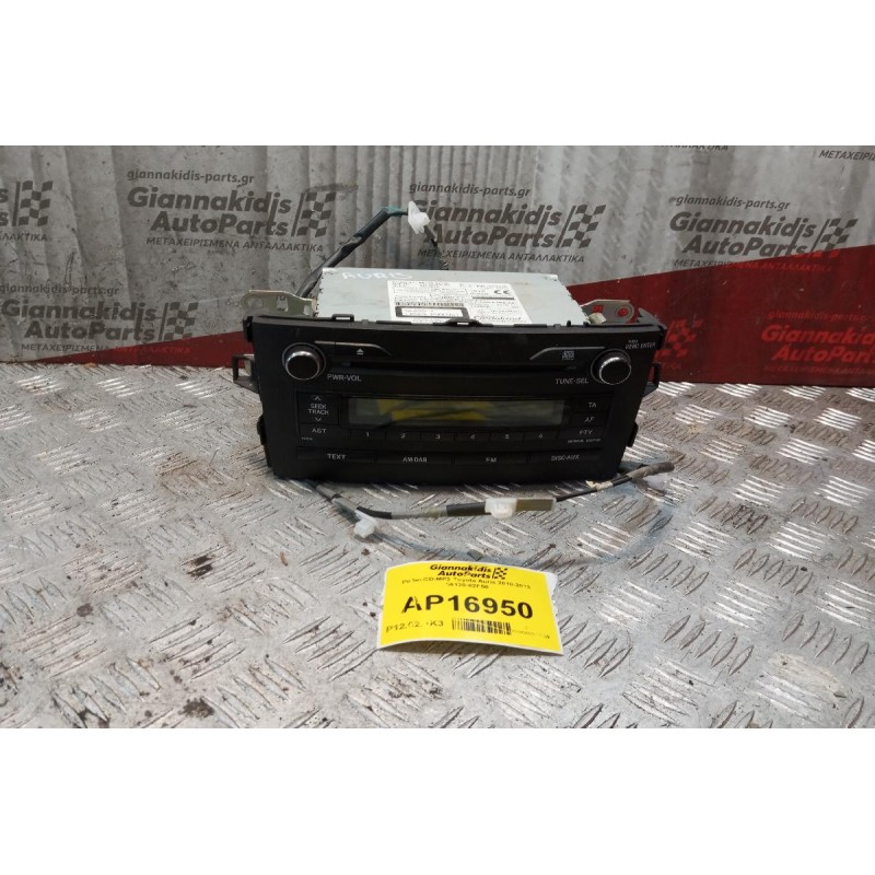 Ράδιο-CD-MP3 Toyota Auris 2010-2013 86120-02F50