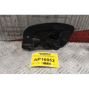 Χερούλι Εσωτερικό Εμπρος Αριστερα Opel Combo 2000-2005 6010-04-040409P