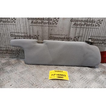 Σκιάδιο Οδηγου Toyota Carina ΙΙ 1995-2000