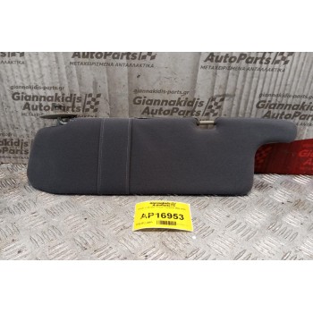 Σκιάδιο Οδηγου Toyota Carina ΙΙ 1995-2000