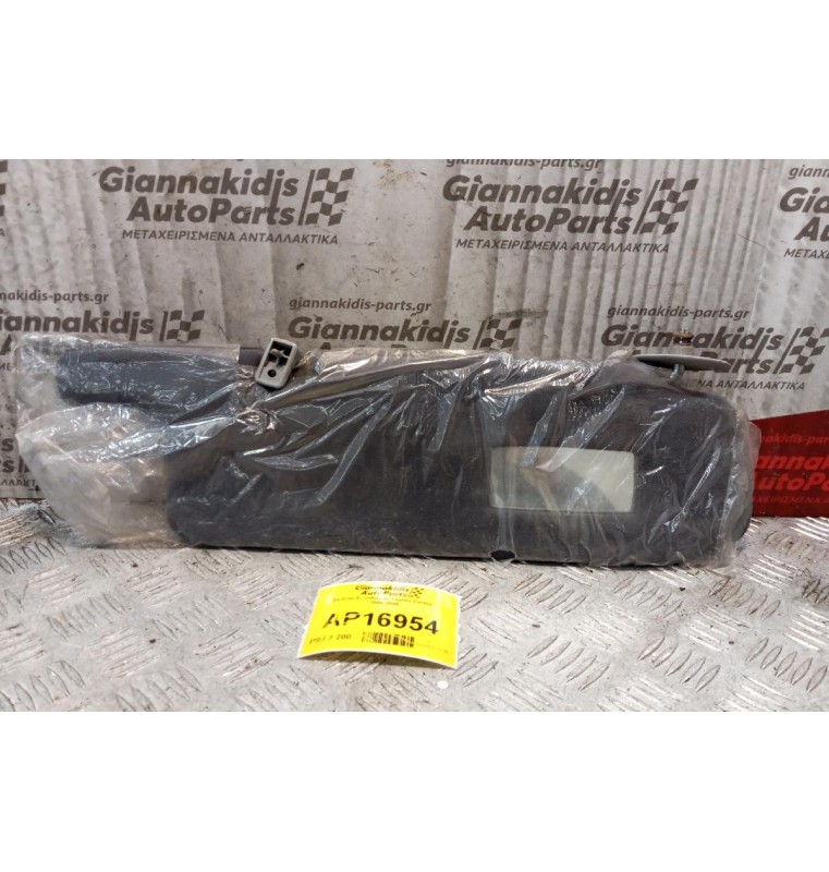 Σκιάδιο Συνοδηγου Toyota Carina ΙΙ 1995-2000