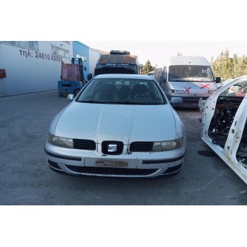 Ολόκληρο Αυτοκίνητο Seat Toledo Κωδ.Κινητηρα AKL 1600cc 100hp 1999-2005