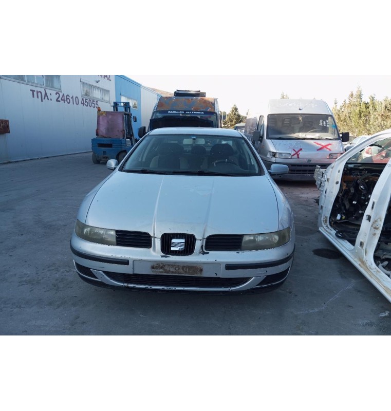 Ολόκληρο Αυτοκίνητο Seat Toledo Κωδ.Κινητηρα AKL 1600cc 100hp 1999-2005