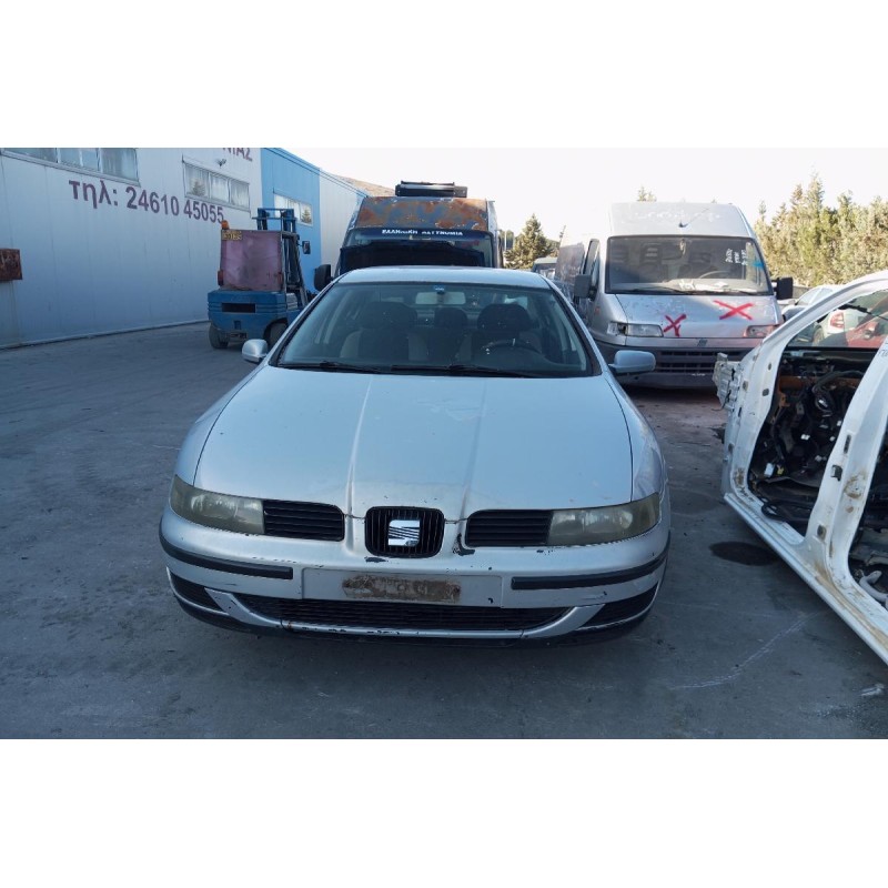 Ολόκληρο Αυτοκίνητο Seat Toledo Κωδ.Κινητηρα AKL 1600cc 100hp 1999-2005