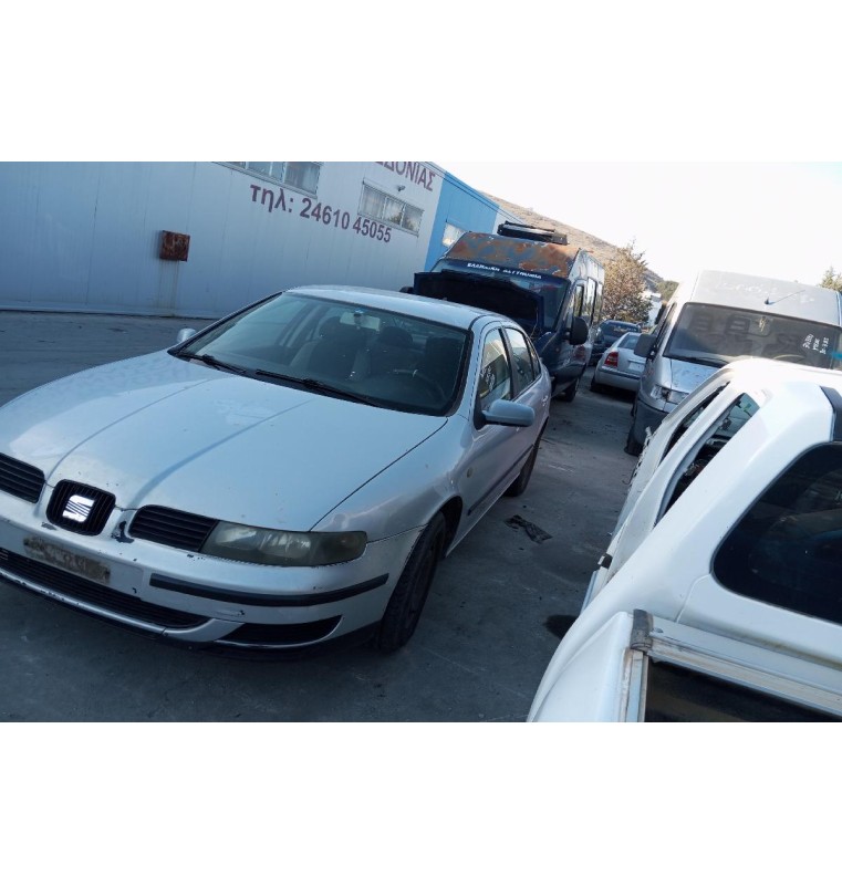 Ολόκληρο Αυτοκίνητο Seat Toledo Κωδ.Κινητηρα AKL 1600cc 100hp 1999-2005