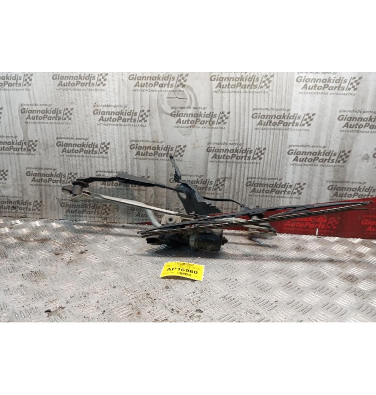 Μοτέρ Υαλοκαθαριστήρων Με Μπρατσα Εμπρος Υαλοκαθαριστήρες Renault Clio ΙΙ 1998-2001 5+6 pins