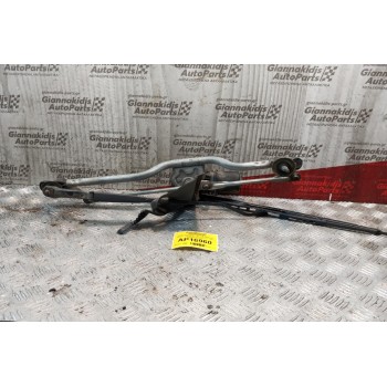 Μοτέρ Υαλοκαθαριστήρων Με Μπρατσα Εμπρος Υαλοκαθαριστήρες Renault Clio ΙΙ 1998-2001 5+6 pins