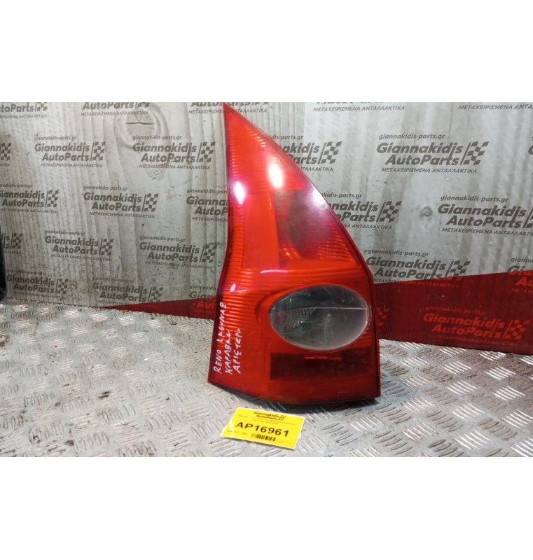 Φανάρι Πίσω Αριστερο Renault Laguna II Caravan 2000-2007 Χωρις Πλακετα