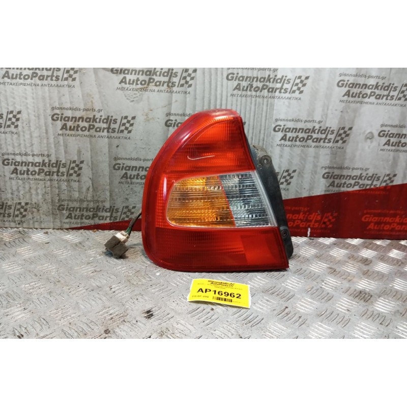 Φανάρι Πίσω Αριστερα Hyundai Accent 1999-2002