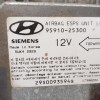 Εγκέφαλος Αεροσακων Hyundai Accent 1999-2002 95910-25300
