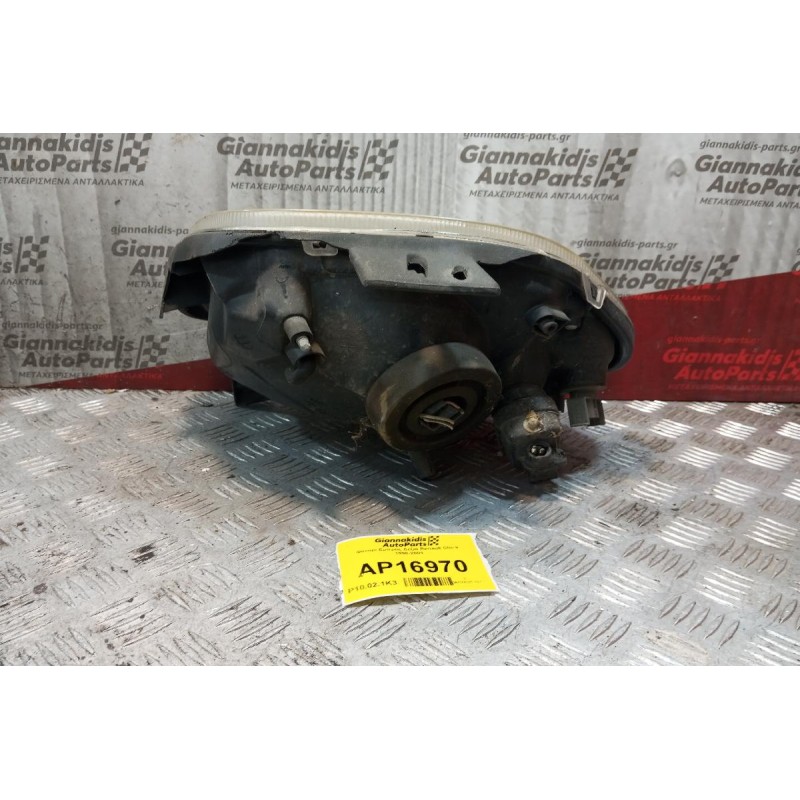 Φανάρι Εμπρός Δεξια Renault Clio II 1998-2001