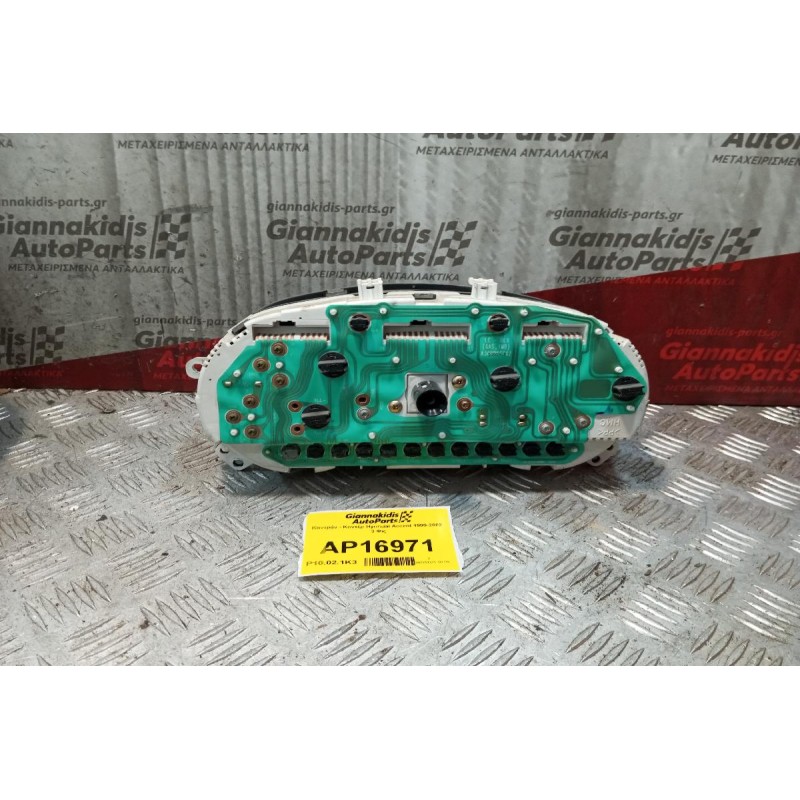 Καντράν - Κοντέρ Hyundai Accent 1999-2002  3 Φις