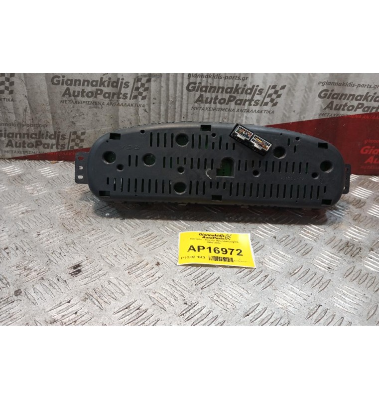 Καντράν - Κοντέρ Hyundai Elantra 2000-2004  