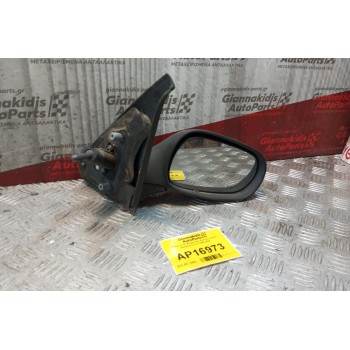 Καθρέπτης Μηχανικος Εμπρος Δεξια Renault Clio II 1998-2001