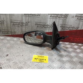 Καθρέπτης Μηχανικος Εμπρος Αριστερα Renault Clio II 1998-2001