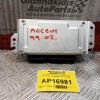 Εγκέφαλος Κινητηρα Hyundai Accent 1999-2002 9030930093F 39110-26640