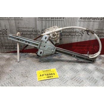 Γρύλλος - Μηχανισμός Παραθύρου Με Μοτερ Πισω Αριστερα Renault Clio II 1998-2001 2 pins