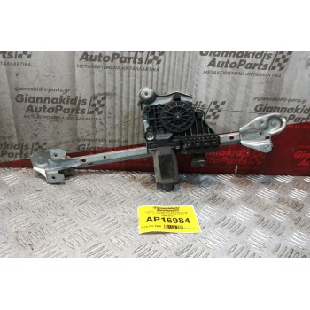 Γρύλλος - Μηχανισμός Παραθύρου Με Μοτερ Πισω Αριστερα Opel Astra H 2004-2010 6 pins 0130821991